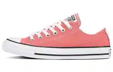 Converse All Star OX Coral Red
