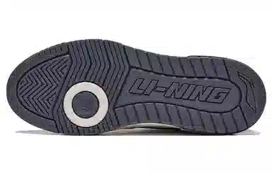 LiNing BAD5 Rookie 2