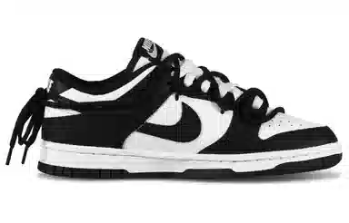 Nike Dunk Low Retro "Sleepy Panda"