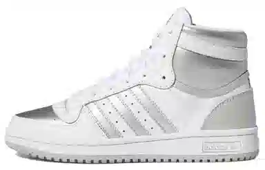 adidas Top Ten RB Silver White