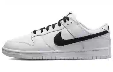 Nike Dunk Low Retro White Black