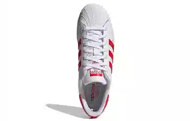 adidas originals Superstar