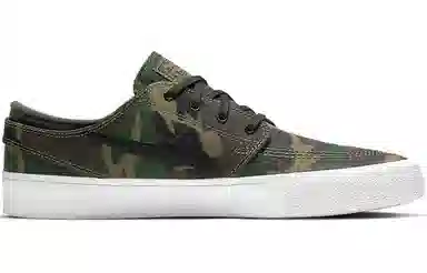 Nike SB Stefan Janoski Canvas RM Camo
