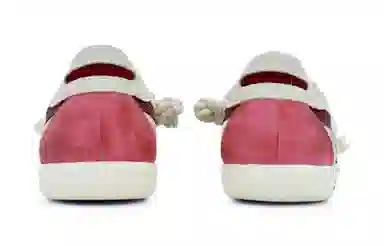 Onitsuka Tiger Tokuten