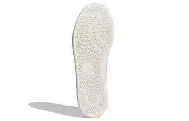 HUMAN MADE x adidas Stan Smith