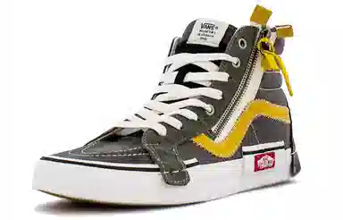 Vans SK8 Reissue Cap Inside Out Grey Yellow