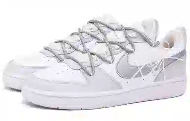 Nike Court Borough Low GS White Silver