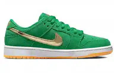 Nike Dunk SB Pro "Shamrock"