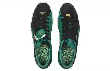 PUMA Suede Archive Remastered