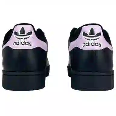 adidas originals Superstar 2