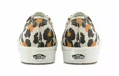 Vans Authentic Comfycush Leopard