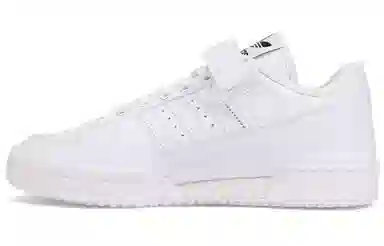 atmos x adidas Forum Low White Black