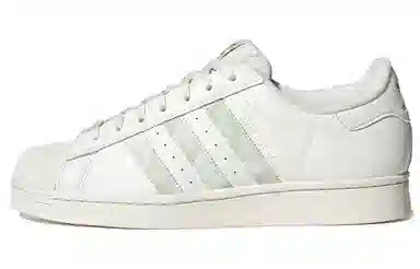 adidas Superstar Vegan