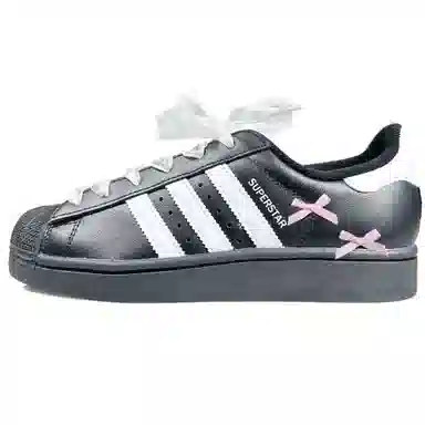 adidas Superstar 2 GS Black