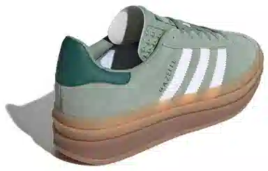 adidas Gazelle White Green