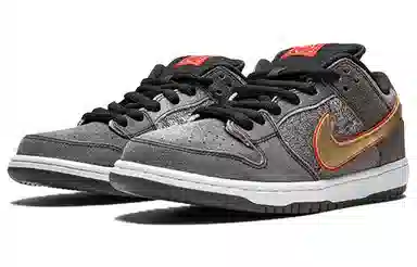 Nike Dunk SB QS "Beijing"