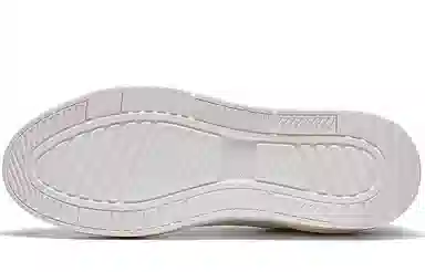 LiNing COMMON 70s White Green