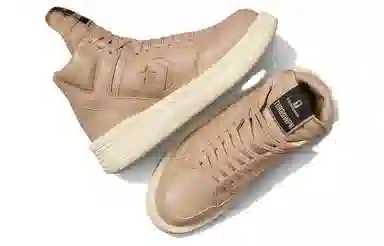 Rick Owens DRKSHDW x Converse Weapon Brown