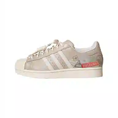 adidas Superstar 2 Brown White