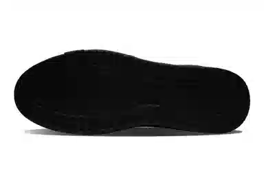 LiNing Yuan Chu Black