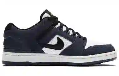 Nike Air Force 2 Low Obsidian
