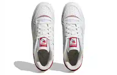 adidas Forum Exhibit Low 2 Valentine's Day