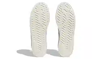 adidas Superstar Bonega