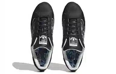 adidas Superstar Ripple