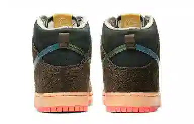 CONCEPTS x Nike Dunk SB Pro QS "Mallard"