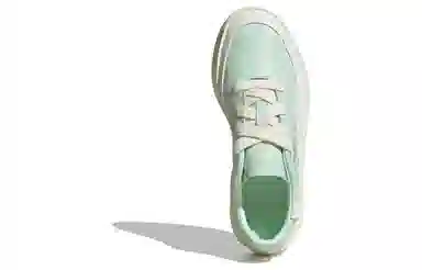 adidas LABCOURT TRAINERS