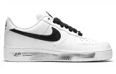 PEACEMINUSONE x Nike Air Force 1 "Para-Noise 2.0"