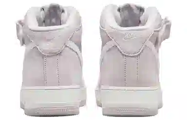 Nike Air Force 1 Mid '07 QS "Venice"