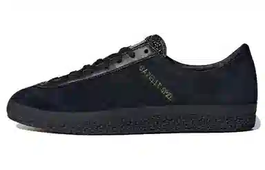 adidas Gazelle Spezial Black Gold