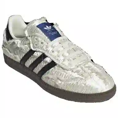 adidas Samba OG Satin