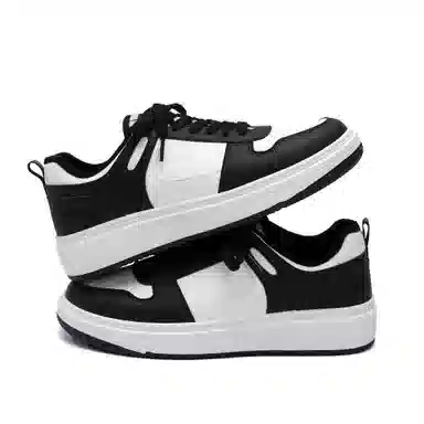 HUANQIU Black White Panda