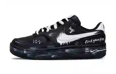 Nike Gamma Force FireStrike