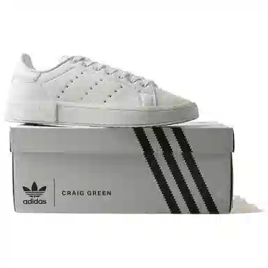 CRAIG GREEN x adidas originals StanSmith