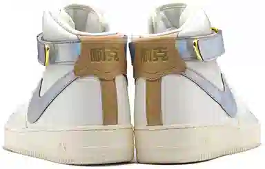 Nike Air Force 1 High White