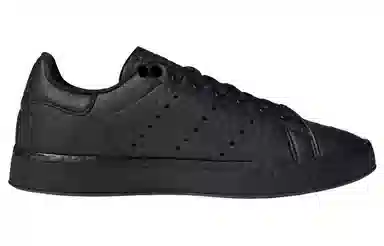 CRAIG GREEN x adidas AdiFOM Stan Smith Mule