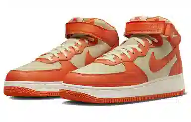 Nike Air Force 1 "Team Gold and Safety Orange"
