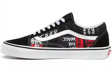 Vans Old Skool Black Red
