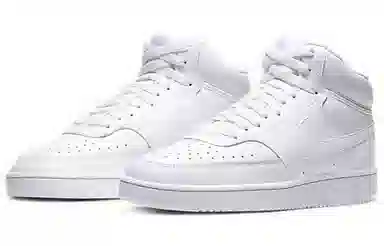 Nike Court Vision Mid White