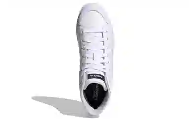 adidas neo Bravada Mid