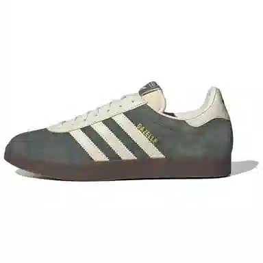 adidas Gazelle Green