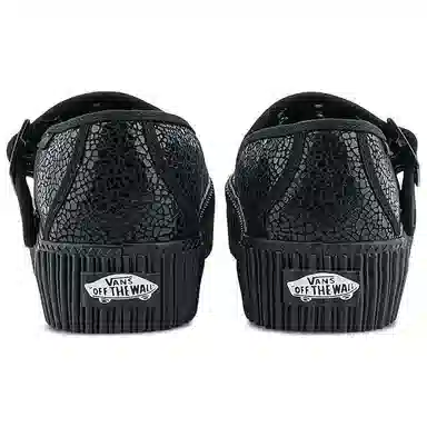 Vans Mary Jane Creeper