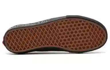 Vans Old Skool Pride