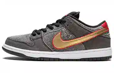 Nike Dunk SB QS "Beijing"
