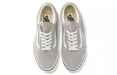 Vans Old Skool White Grey