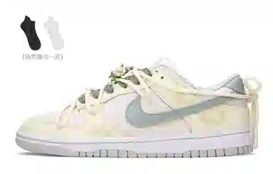 Nike Dunk Low FZBB Tea Gift Box