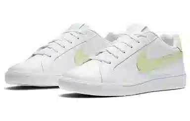 Nike Court Royale Low White Yellow
